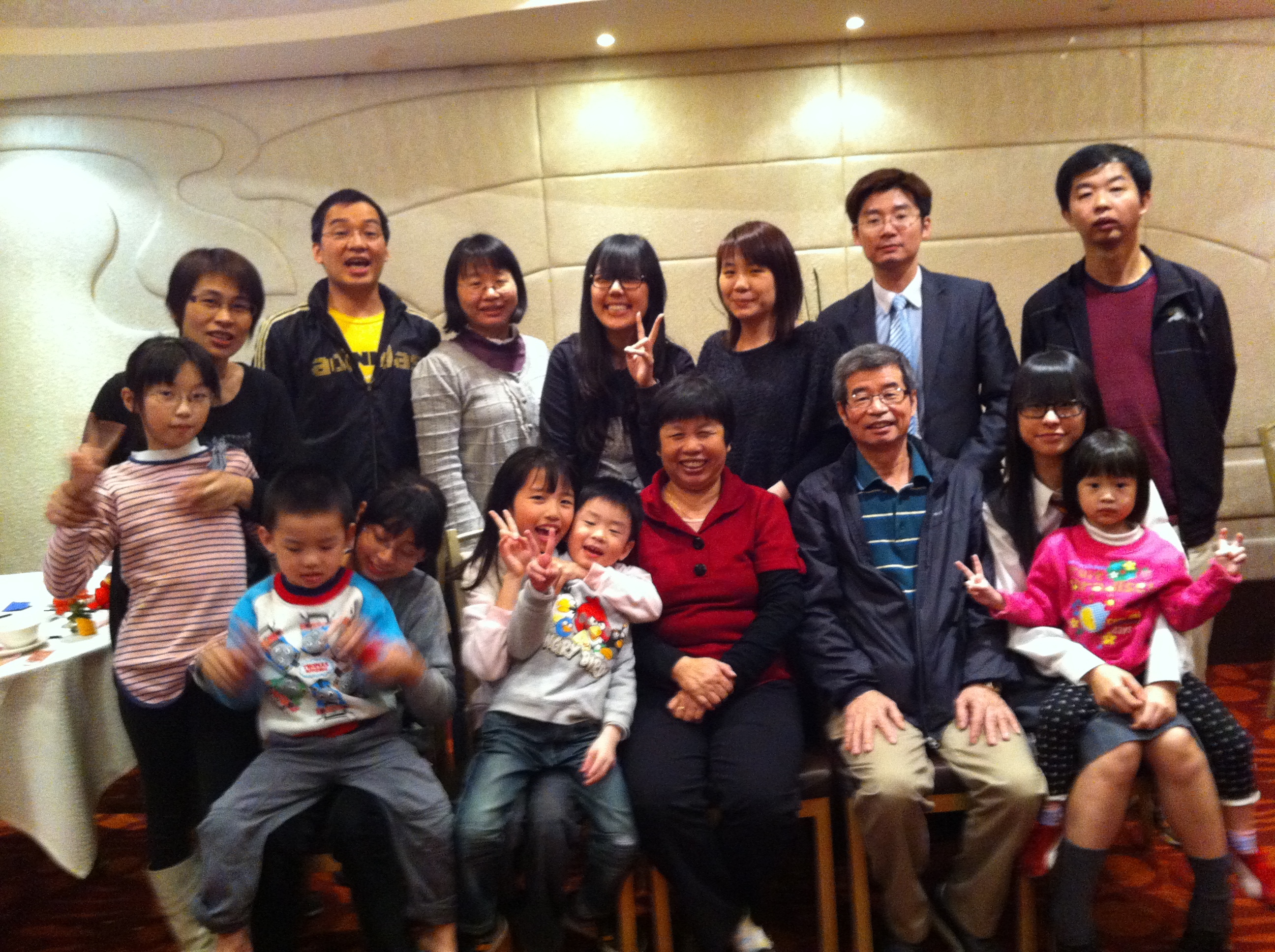 Hong Kong with Family