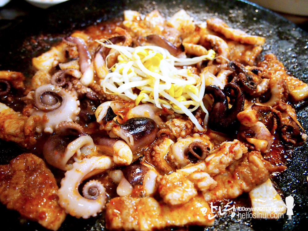 Inchang Octopus 인창쭈꾸미 in Gyeonggi-do
