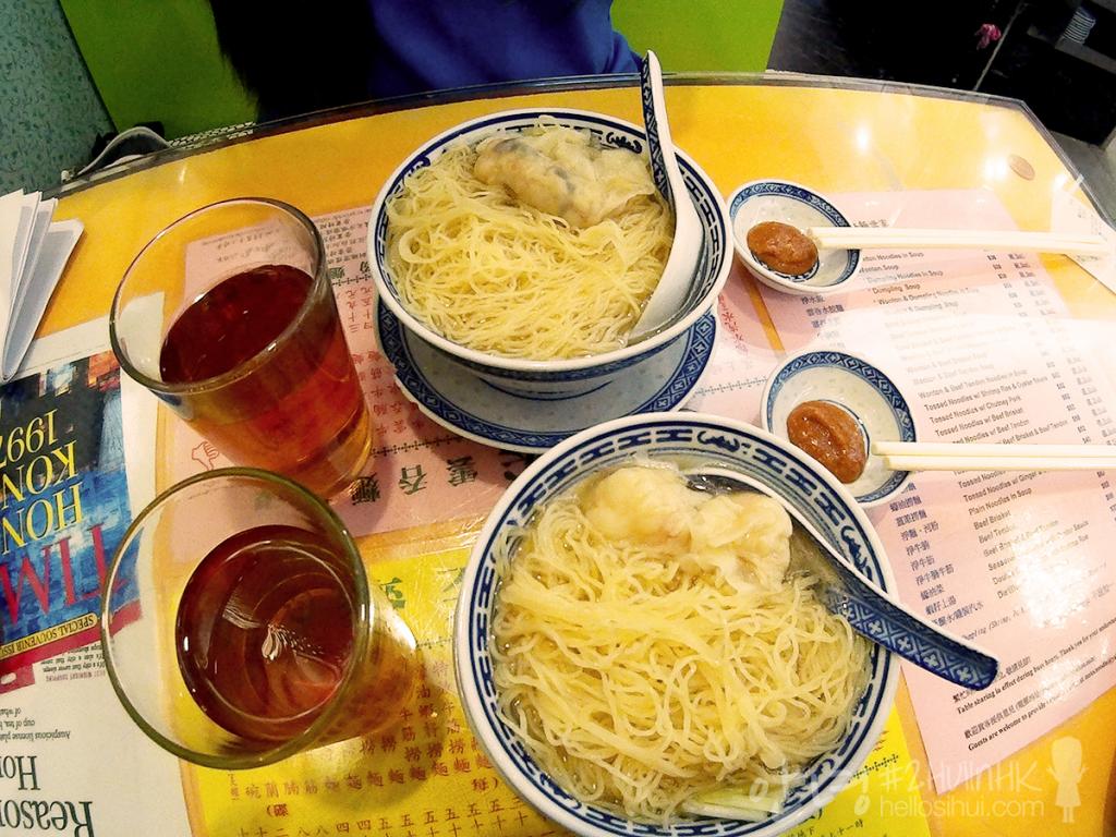 HongKong: Mak Noodle