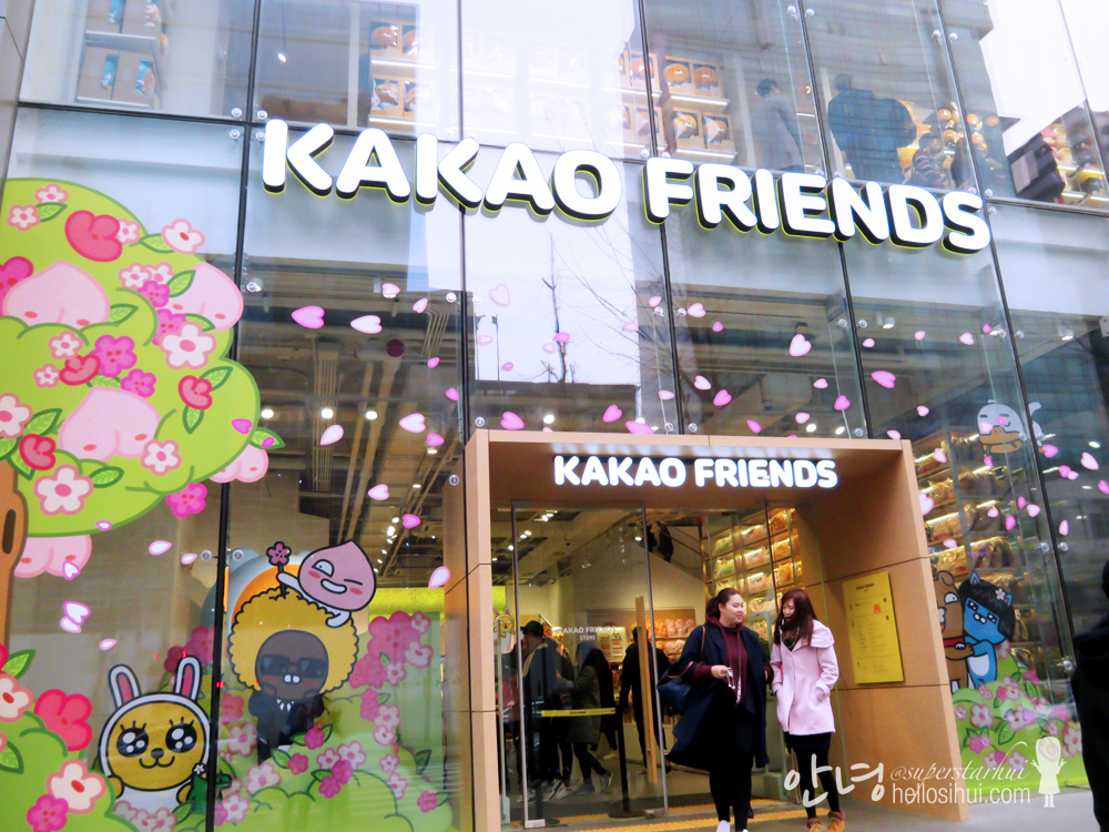 [Hongdae] Kakao Friends + Ryan Cafe
