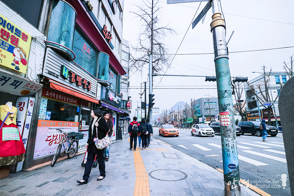 통인시장 Tongin Traditional Market – hellosihui