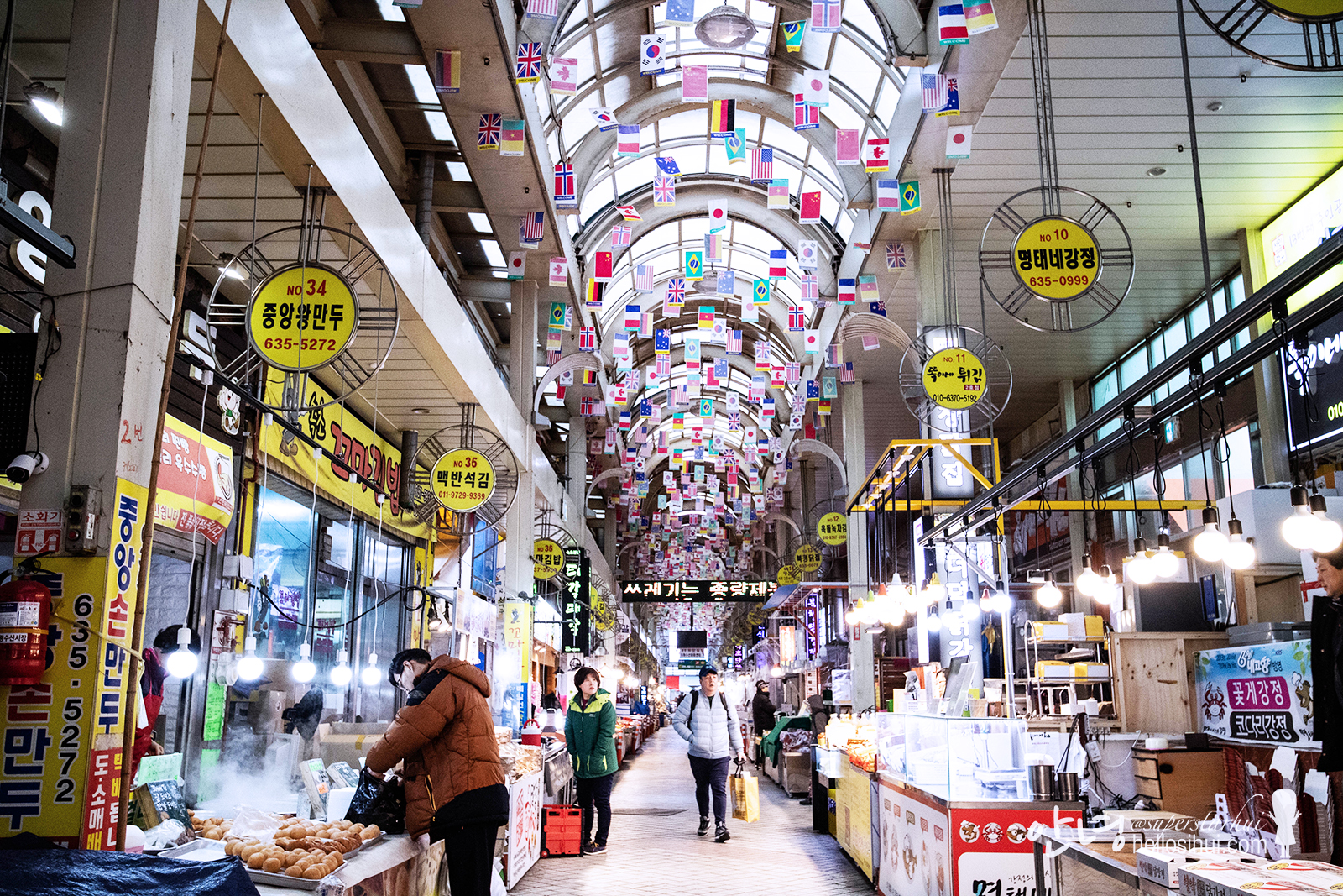 3D2N Sokcho – Day 2: 속초 관광수산시장