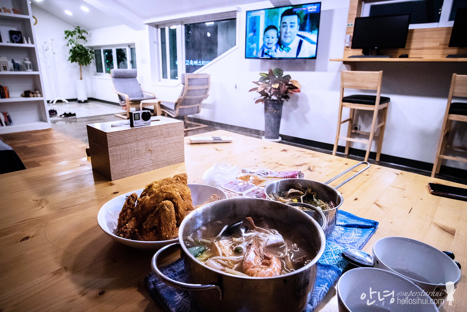 3D2N Sokcho – Day 2: Our Dinner