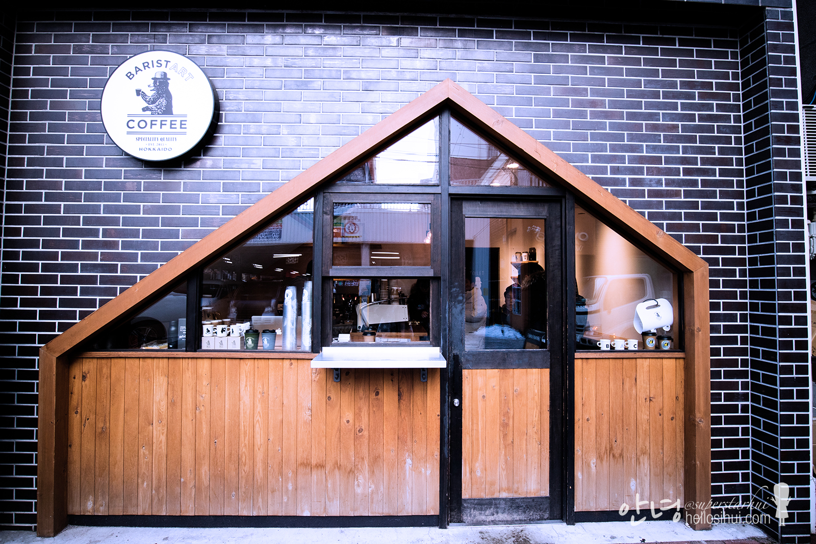 Winter Hokkaido 2017 Day 2: Nijo Market x Baristart Coffee x Red Brick Office