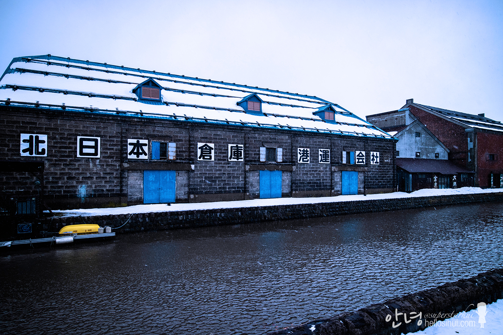 Winter Hokkaido 2017 Day 4: Otaru Day Trip x Best Soba Noodles x Day Otaru Canal