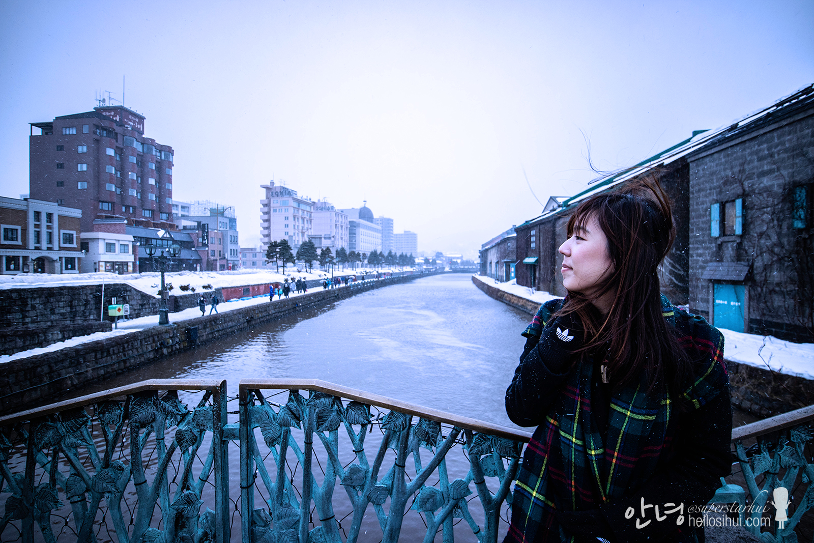 Girls in Otaru