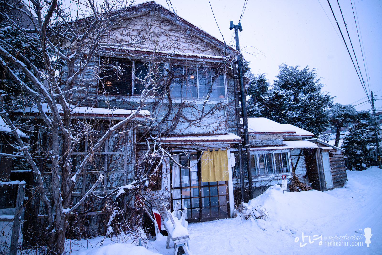 Winter Hokkaido 2017 Day 5: Tokeidai x Cafe Morihiko Coffee 森彦