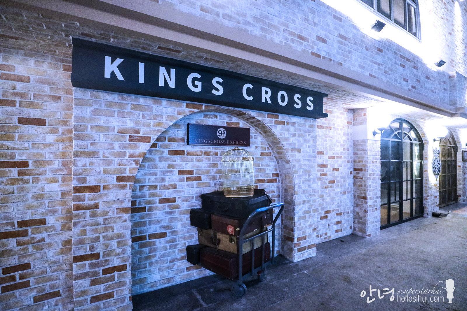 King’s Cross Harry Potter Cafe Hongdae