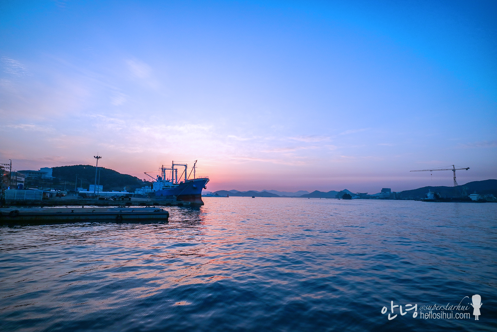 Tongyeong Day 2 Ferry Hellosihui