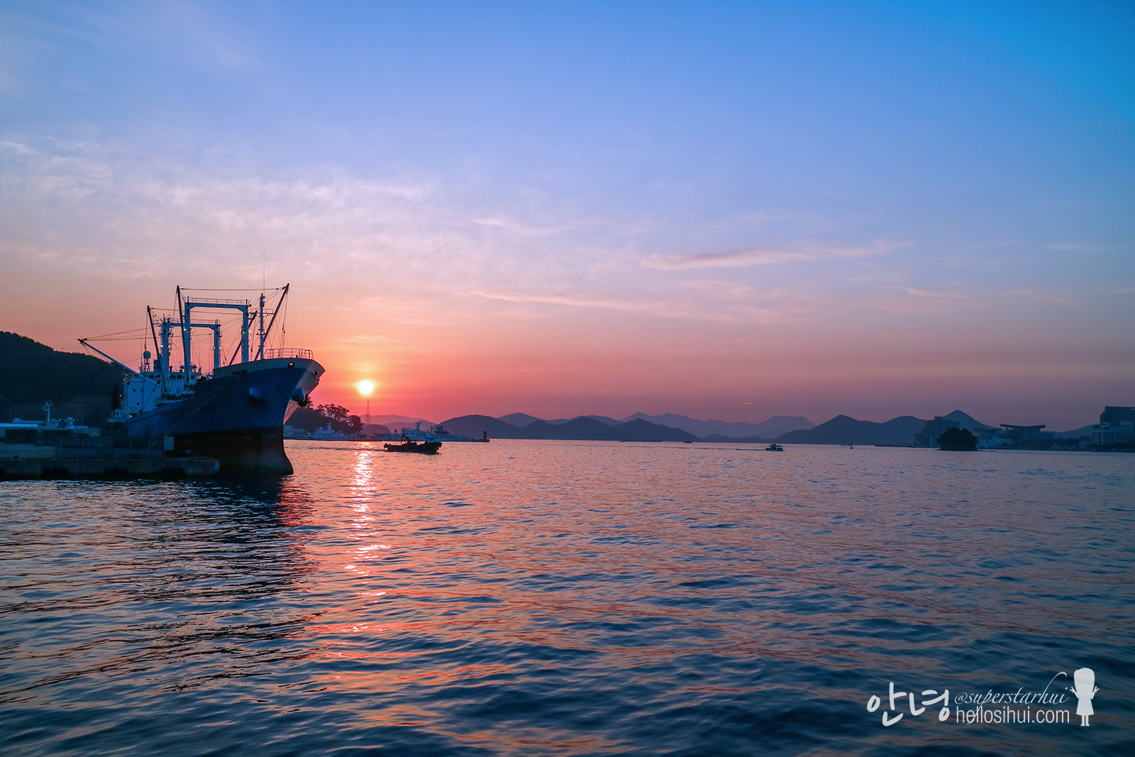 Tongyeong Day 2 Ferry Hellosihui