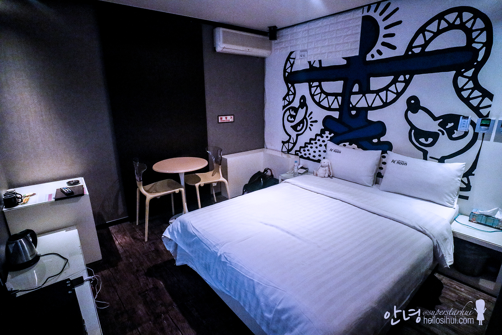 Seoul 2019 Accommodation