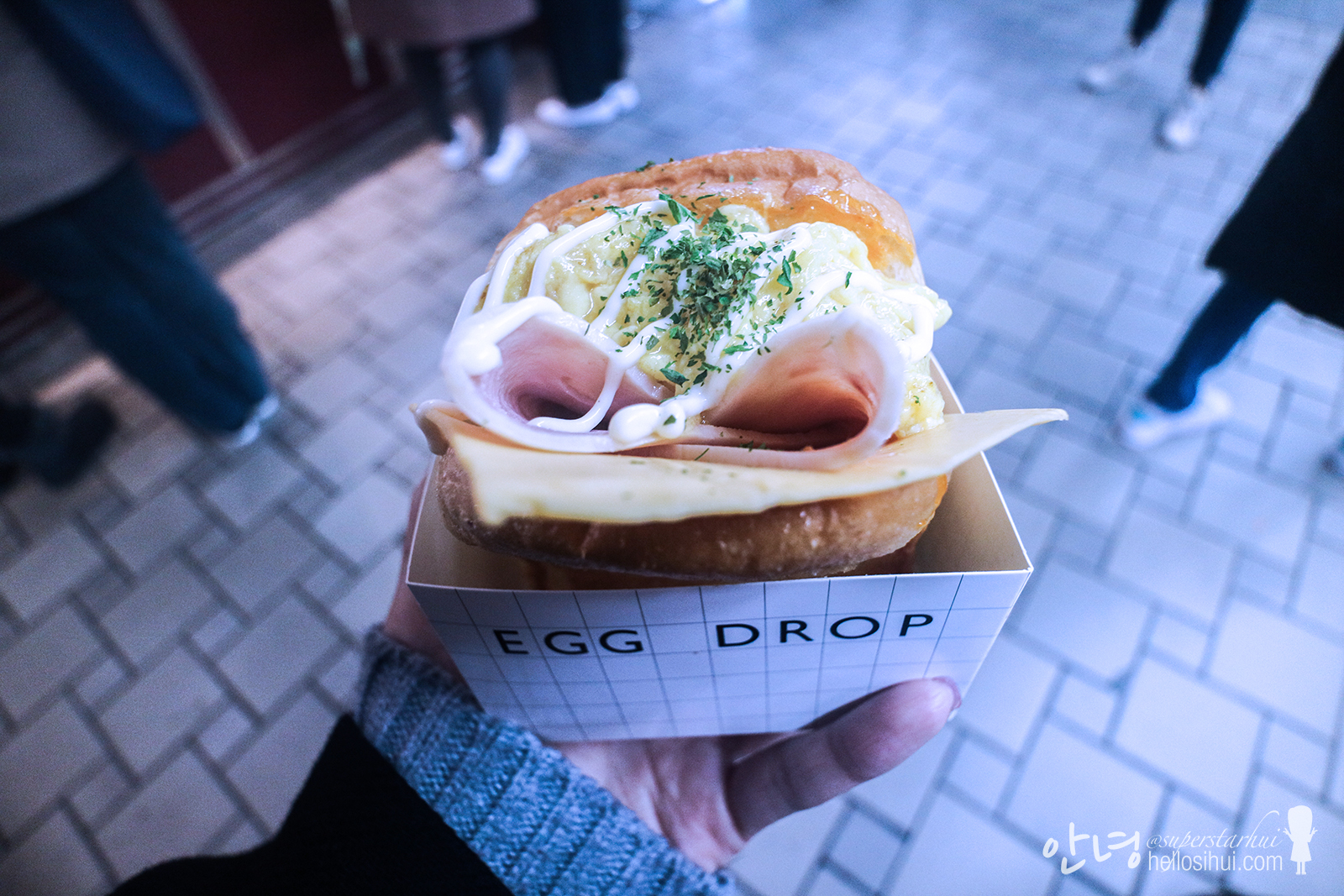 Egg Drop 에그드랍 (SINCHON)