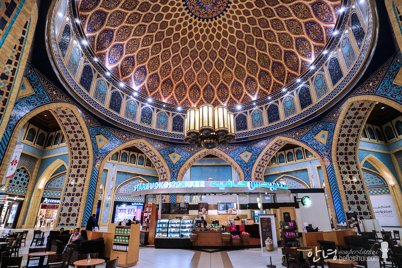 HELLO DUBAI AGAIN – DAY 2: Starbucks x Ibn Battuta Mall