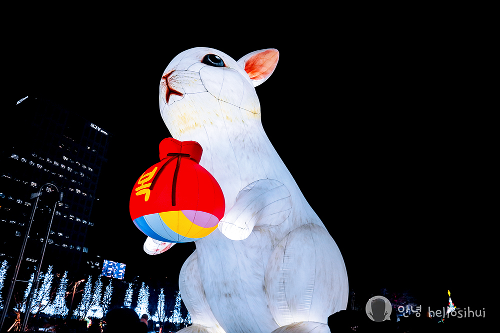 HELLO KOREA 2022/2023: Gwanghwamun Lantern Festival