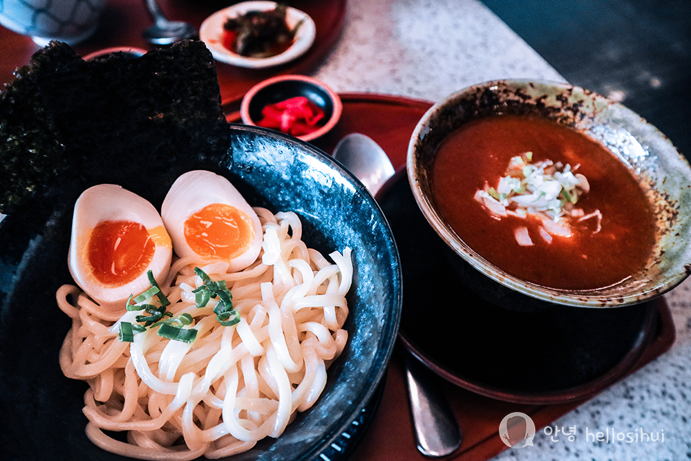 HELLO KOREA 2022/2023: 탐광 Tamgwang: Japanese Curry