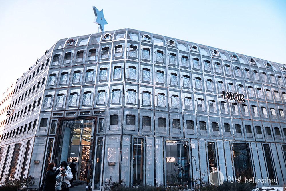 HELLO KOREA 2022/2023: Dior Seoul Concept Store
