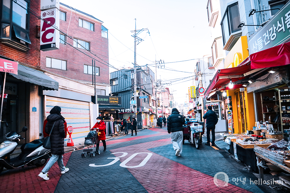 HELLO KOREA 2022/2023: Ugly Bakery 어글리베이커리 – hellosihui