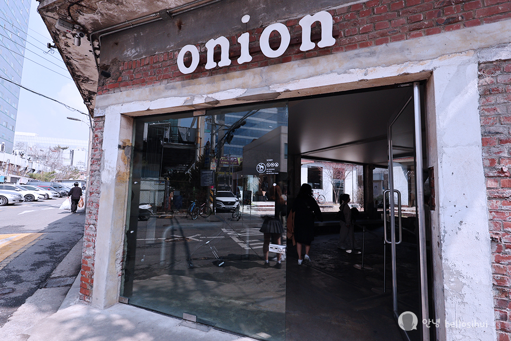 KOREA 2024: Cafe Onion Seongsu 카페 어니언 성수